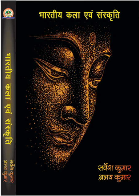 KR book 66